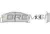 FIAT 4159420 Brake Pad Set, disc brake